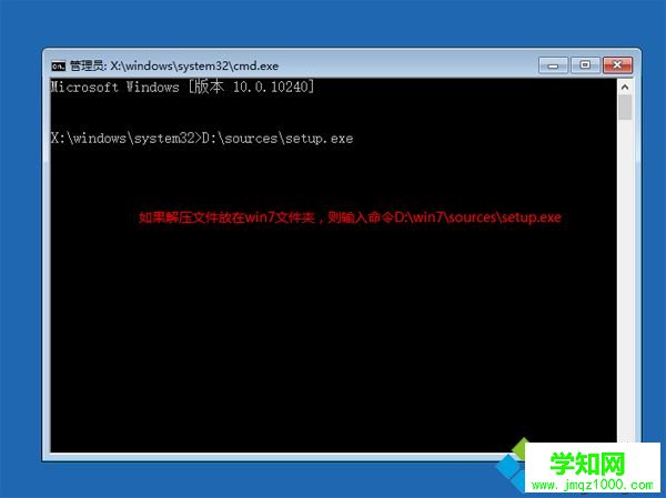 自带win10硬盘安装win7怎么装|win10硬盘直接安装win7系统教程