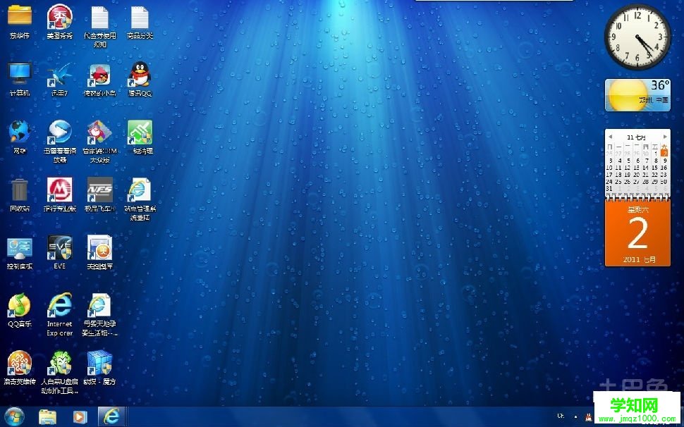 【盗版win7升级成win10系统】盗版win7升级win10系统的方法