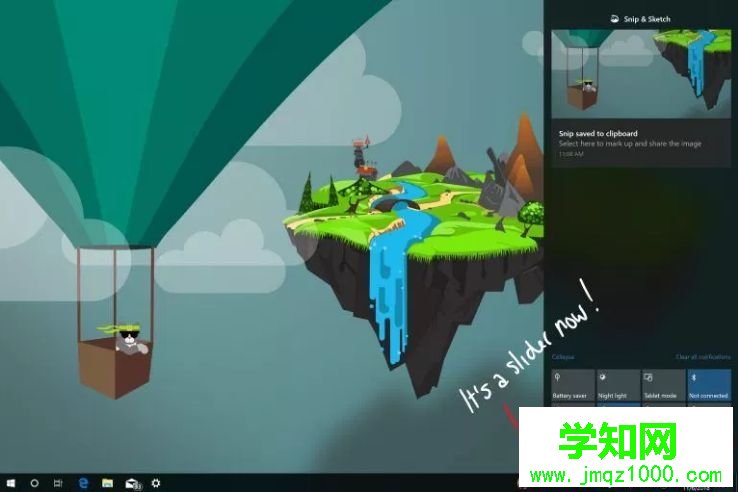 win10 1903更新了什么|windows10 1903(19H1)更新内容汇总