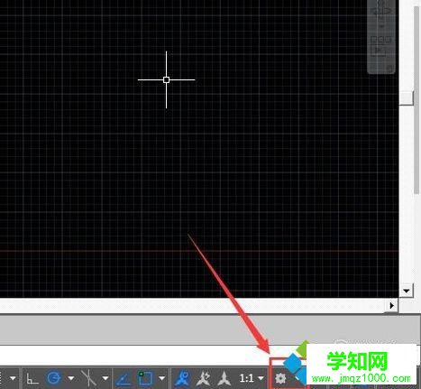 win10系统修改cad切换正交命令的方法