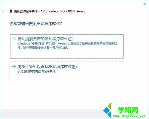 win7电脑版本低怎么升级？win7电脑版本低的解决方法