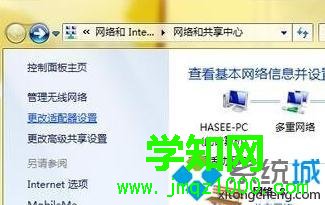 XP系统服务器dns如何设置最好 XP系统服务器dns如何设置最好