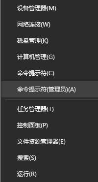 win10系统下ie浏览器总是停止工作怎么办 win10系统下ie浏览器总是停止工作怎么办