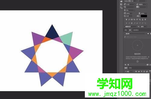win10系统CDR格式怎么转到Photoshop中使用 win10系统CDR格式怎么转到Photoshop中使用