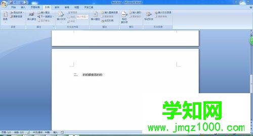 电脑在Word文档里插入目录超链接的方法