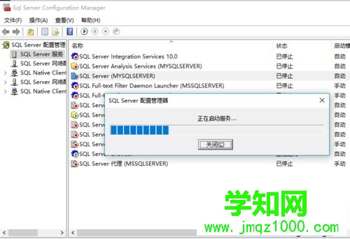 电脑删除SQLsever2008表格数据出现“不能删除”怎么办