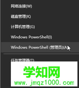 win10自带应用图标显示感叹号无法打开如何解决 win10自带应用图标显示感叹号无法打开如何解决