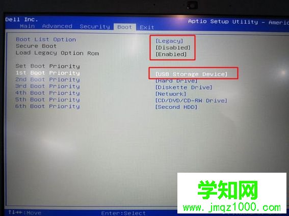dell笔记本win8换win7步骤2