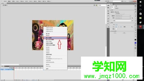 win10系统用Flash软件制作电子相册的方法 win10系统用Flash软件制作电子相册的方法