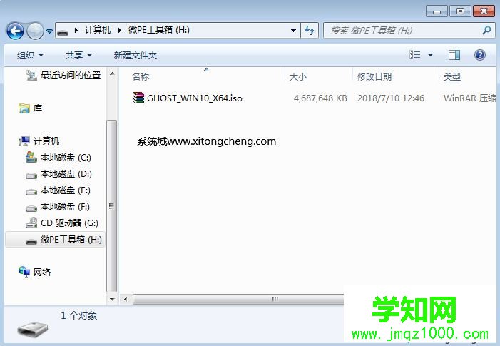 找人装win10系统多少钱|装一个win10系统多少钱