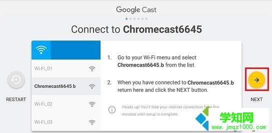 Win10系统安装Chromecast的详细步骤 Win10系统安装Chromecast的详细步骤