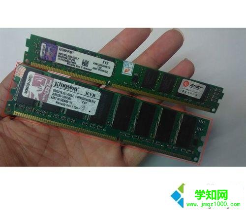 教你区分DDR1 DDR2 DDR3内存条的方法