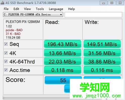 显示为pciide-BAD表示AHCI没有开启