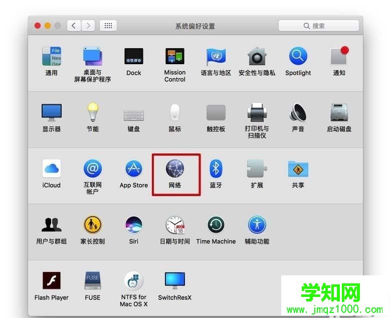 mac系统怎么查看ip地址|苹果电脑哪里看本机ip地址和dns