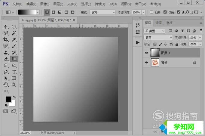 windowsxp系统下制作图片墙面贴图效果的方法