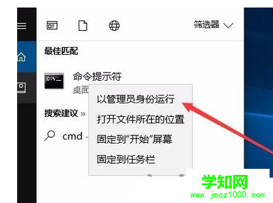 1563779106662565.png win32.png