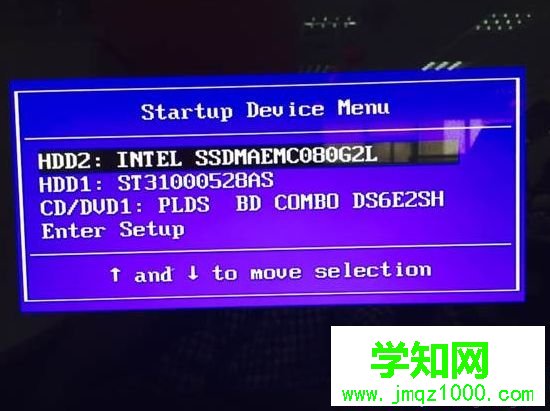 怎么用一台电脑给另一台电脑装系统