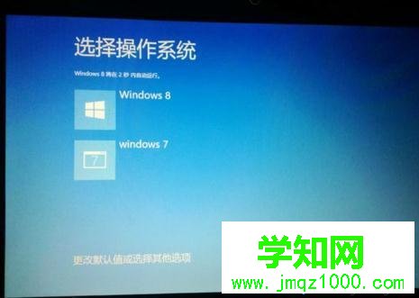  开不了机如何解决