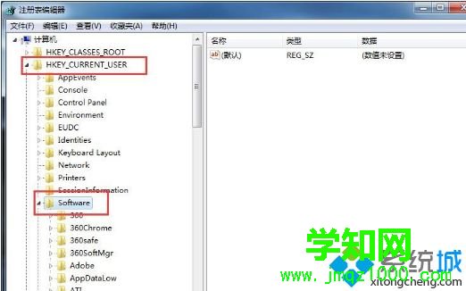 win7系统使用PPT遇到导出字体丢失问题怎么办 win7系统使用PPT遇到导出字体丢失问题怎么办