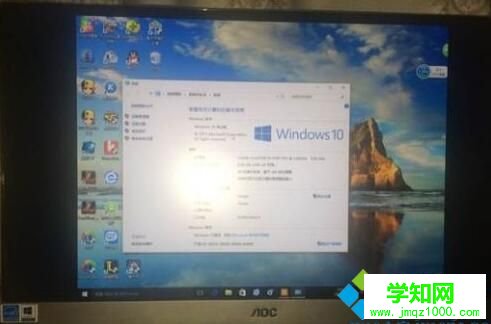 win10系统无法填满屏幕如何处理