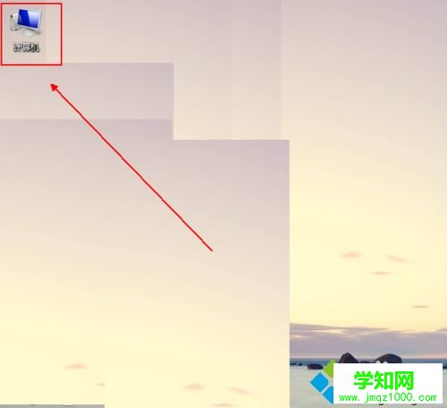 win10文件夹名称变成蓝色怎么办|win10文件夹名称变成蓝色的解决方法