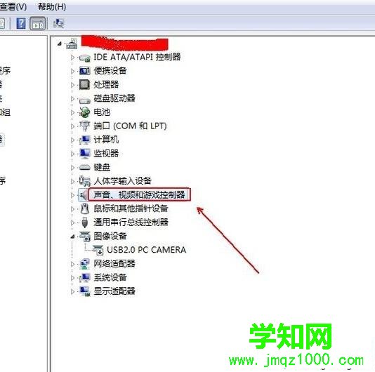 windows10系统如何卸载声卡驱动 windows10系统如何卸载声卡驱动
