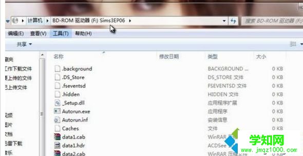 win10系统如何打开mds文件|win10系统打开mds文件的方法 win10系统如何打开mds文件|win10系统打开mds文件的方法