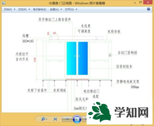 win8系统将dwg转换为jpg文件的详细步骤 win8系统将dwg转换为jpg文件的详细步骤