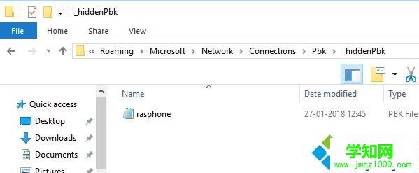 Win10系统无法打开和编辑IPv4属性的方法
