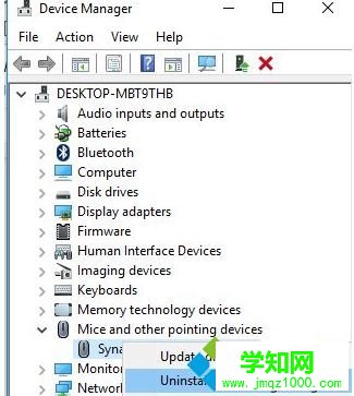 win10系统单击鼠标总会自动点击两下的解决方法