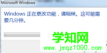 电脑无法使用telnet命令显示在端口23连接失败怎么解决4