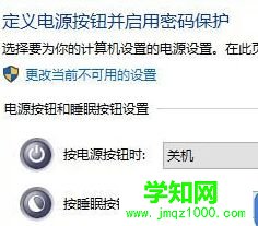 win10系统电脑开机鼠标箭头不见了如何找回