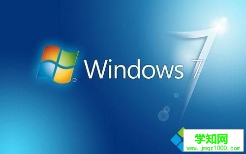 win7系统让c盘和d盘合并的两种方法