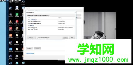 win10系统屏幕发黄怎么回事?win10系统屏幕发黄的解决方法 win10系统屏幕发黄怎么回事?win10系统屏幕发黄的解决方法