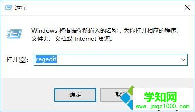 win10输入法怎么设置为默认英语?win10输入法设置默认英文的方法 win10输入法怎么设置为默认英语?win10输入法设置默认英文的方法