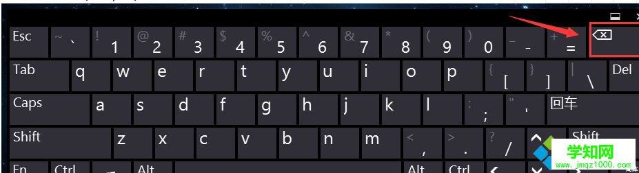 win10删不掉word文档空白页怎么办