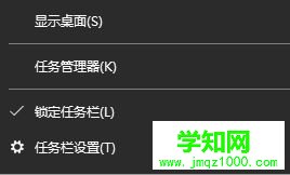 win10 1709更新失败提示错误0x80073712怎么办