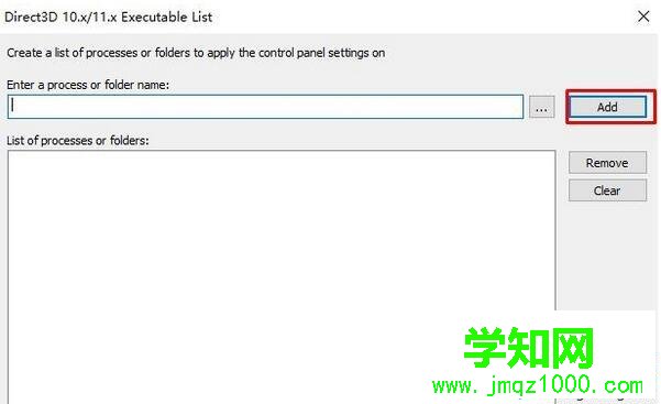 windows10闪之轨迹跳出白屏闪退如何修复 windows10闪之轨迹跳出白屏闪退如何修复