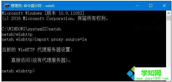 win10自带的ie浏览器打不开怎么回事？win10打不开IE浏览器的解决方法