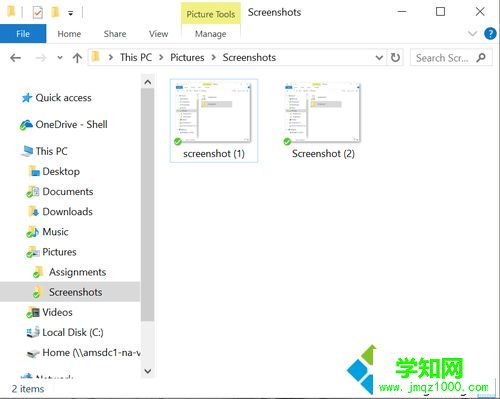 Windows10系统快速获取截屏图的方法