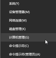 win10提示“无法打印 似乎未安装打印机”怎么办 win10提示“无法打印 似乎未安装打印机”怎么办