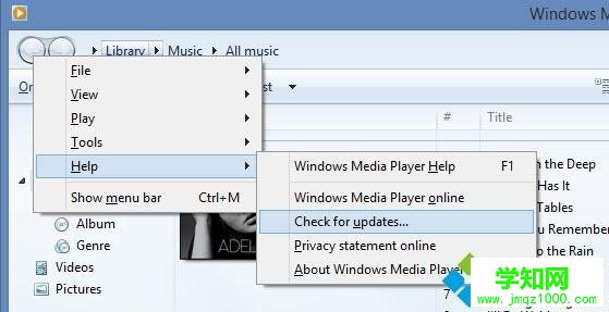Windows10系统播放AVI格式文件的方法