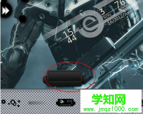 windows10系统如何使用酷鱼桌面 windows10系统如何使用酷鱼桌面