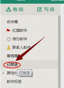 win10系统怎么打开xls文件?win10系统打开xls文件的方法 win10系统怎么打开xls文件?win10系统打开xls文件的方法