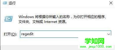 win10系统将图片拖到ps图标上打不开怎么办 win10系统将图片拖到ps图标上打不开怎么办