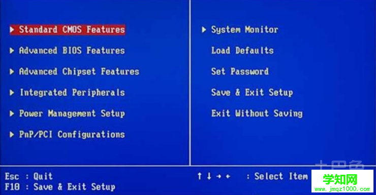如何用2gu盘装win7？2gu盘装win7 系统的详细方法