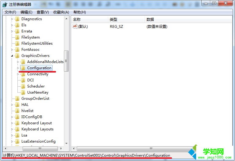 win7玩游戏不能全屏怎么办 图2