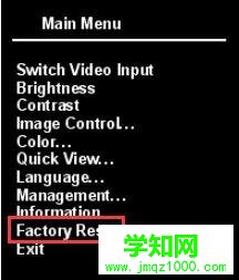 笔记本win10系统外接显示器模糊如何解决 笔记本win10系统外接显示器模糊如何解决