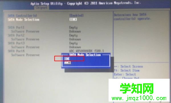 做完系统蓝屏怎么办|刚做完系统重启电脑蓝屏解决方法