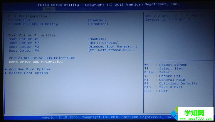华硕笔记本bios设置u盘启动步骤|华硕笔记本怎么设置u盘为第一启动项